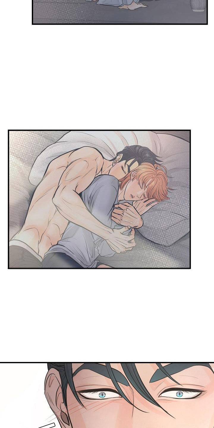 第3章：一见钟情1