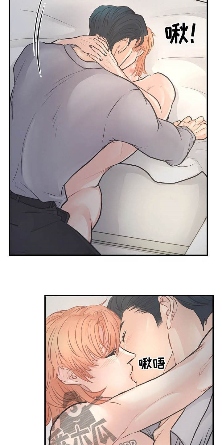 第15章：不可自拔1