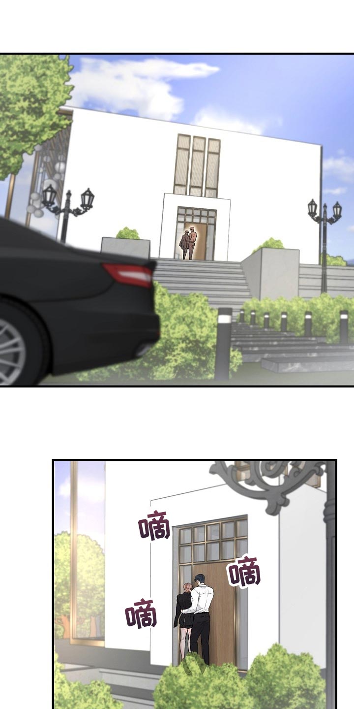 第36章：我给了你机会0