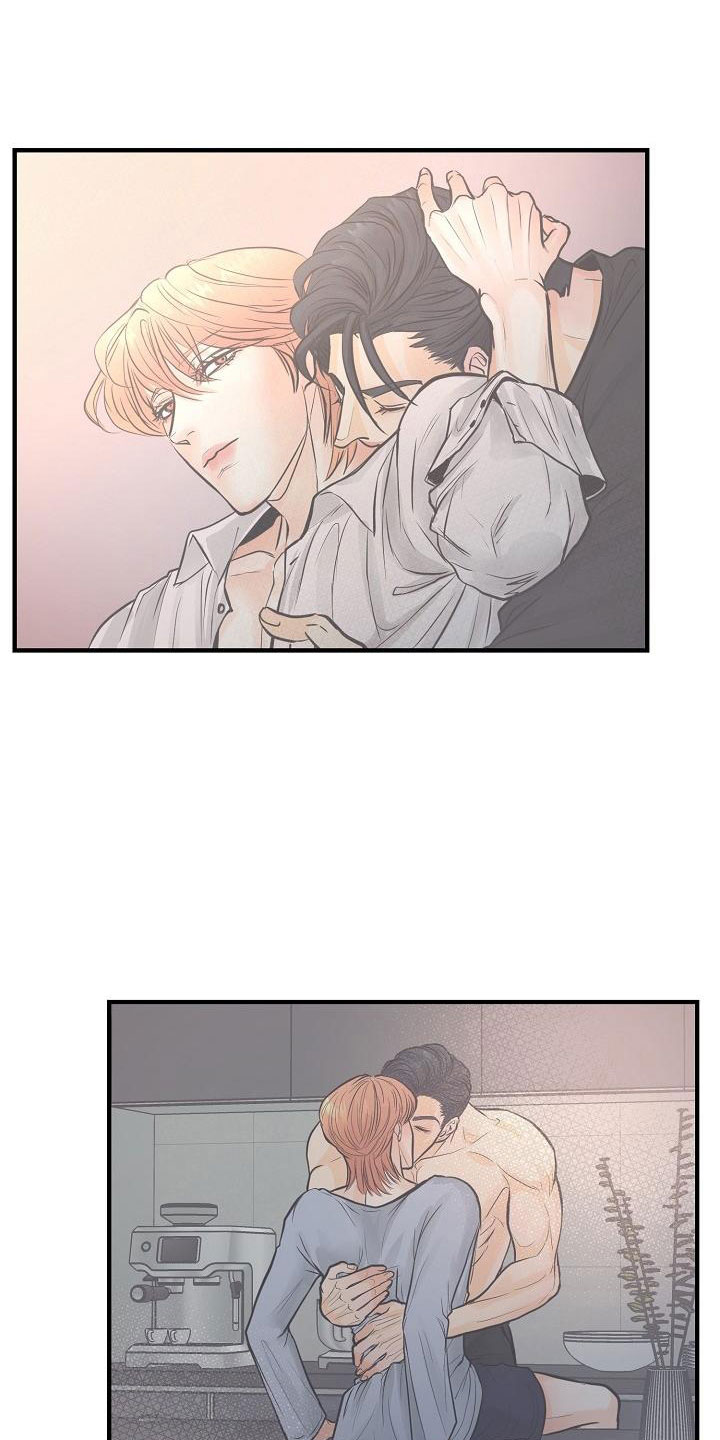 第3章：一见钟情0