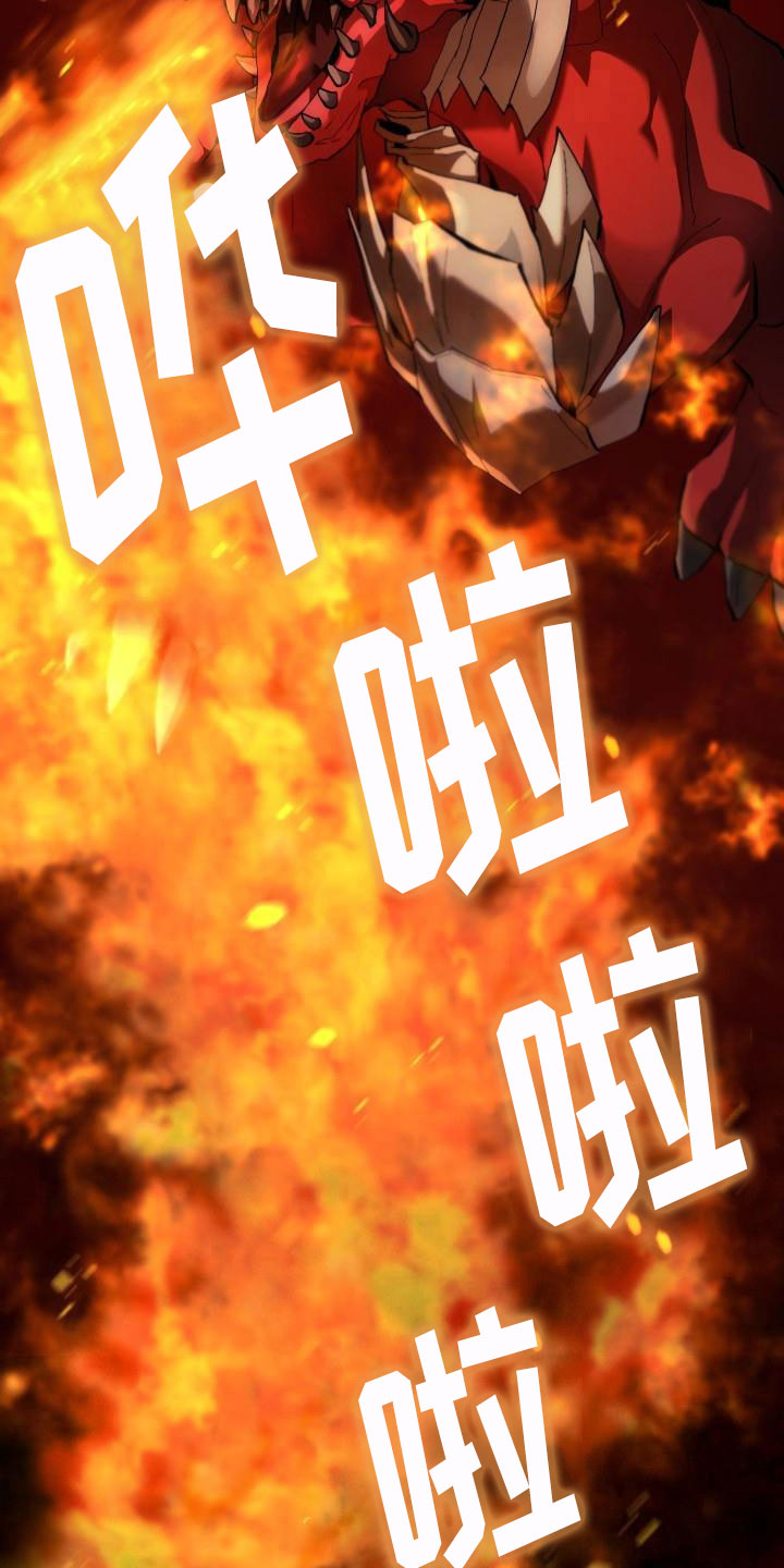 第1章：热门游戏4