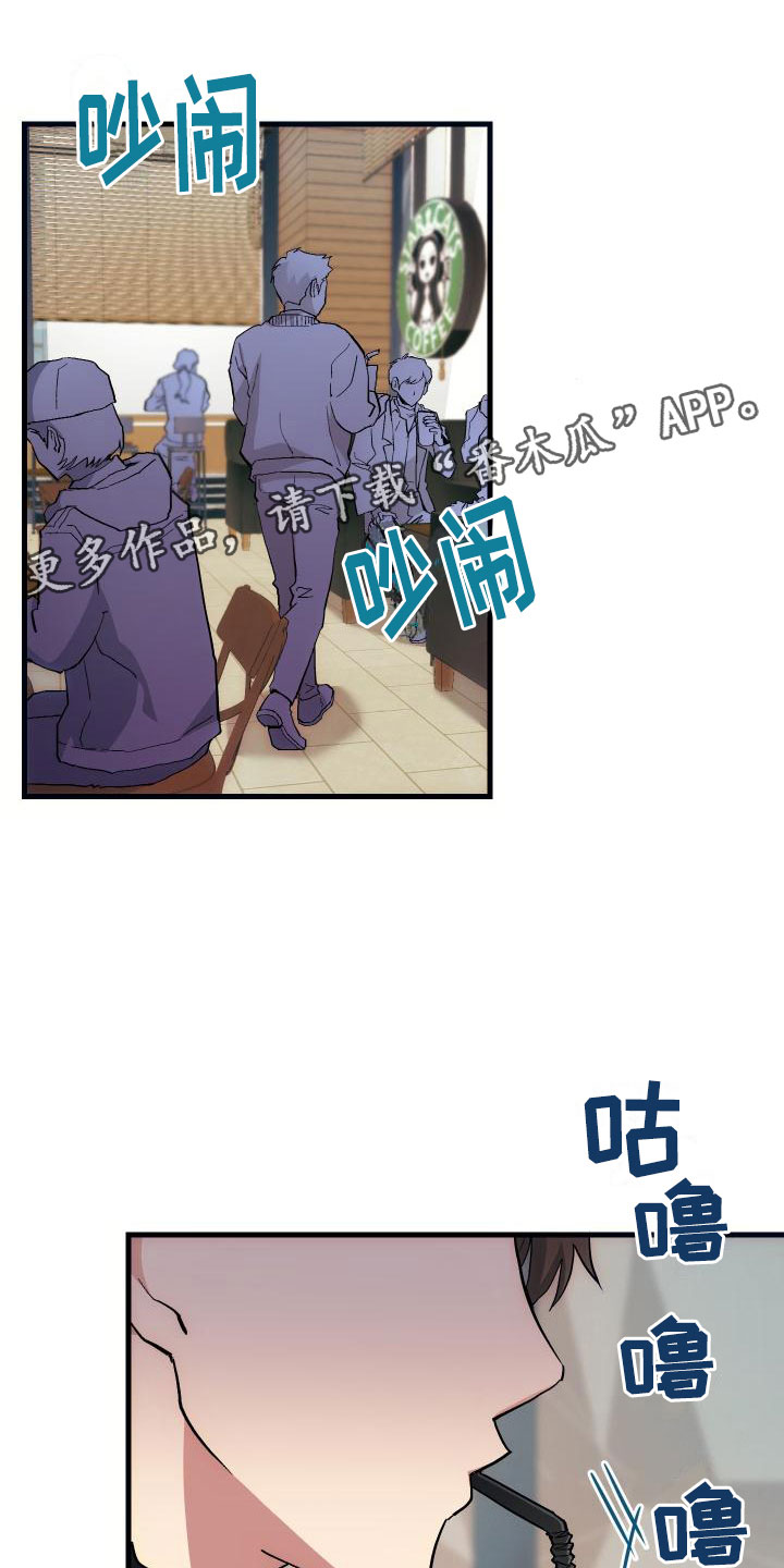 第14章：小组作业0