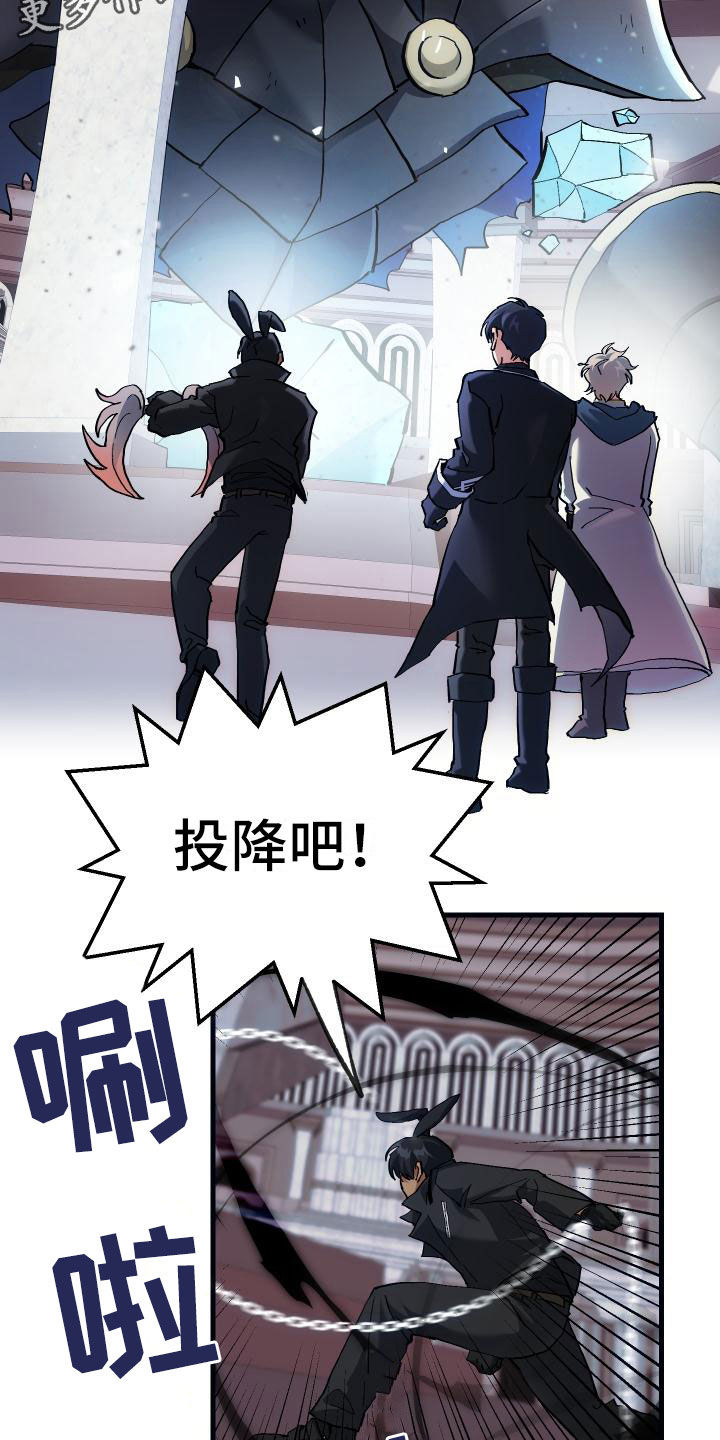 第12章：第二关2