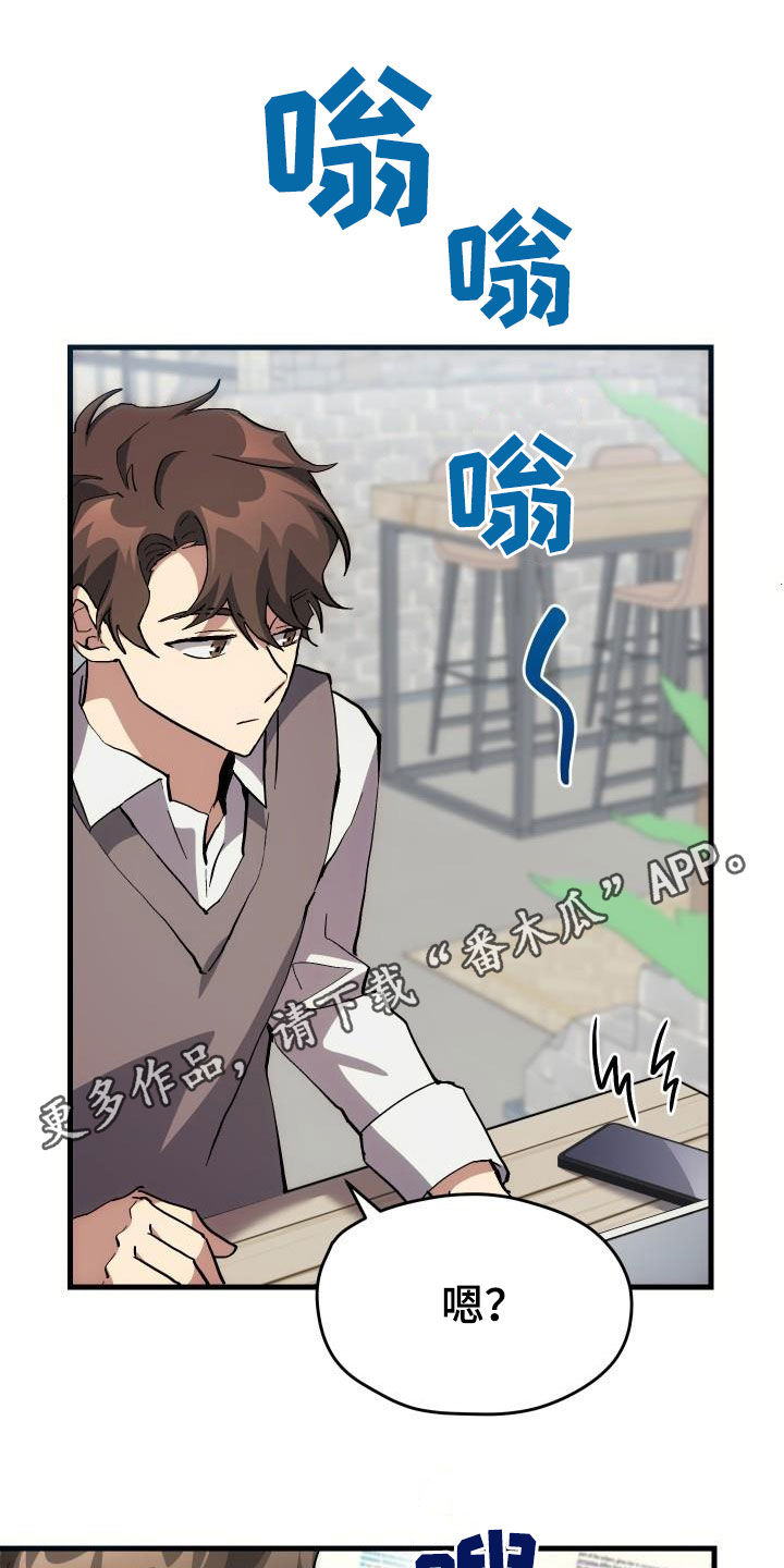 第38章：优惠券0