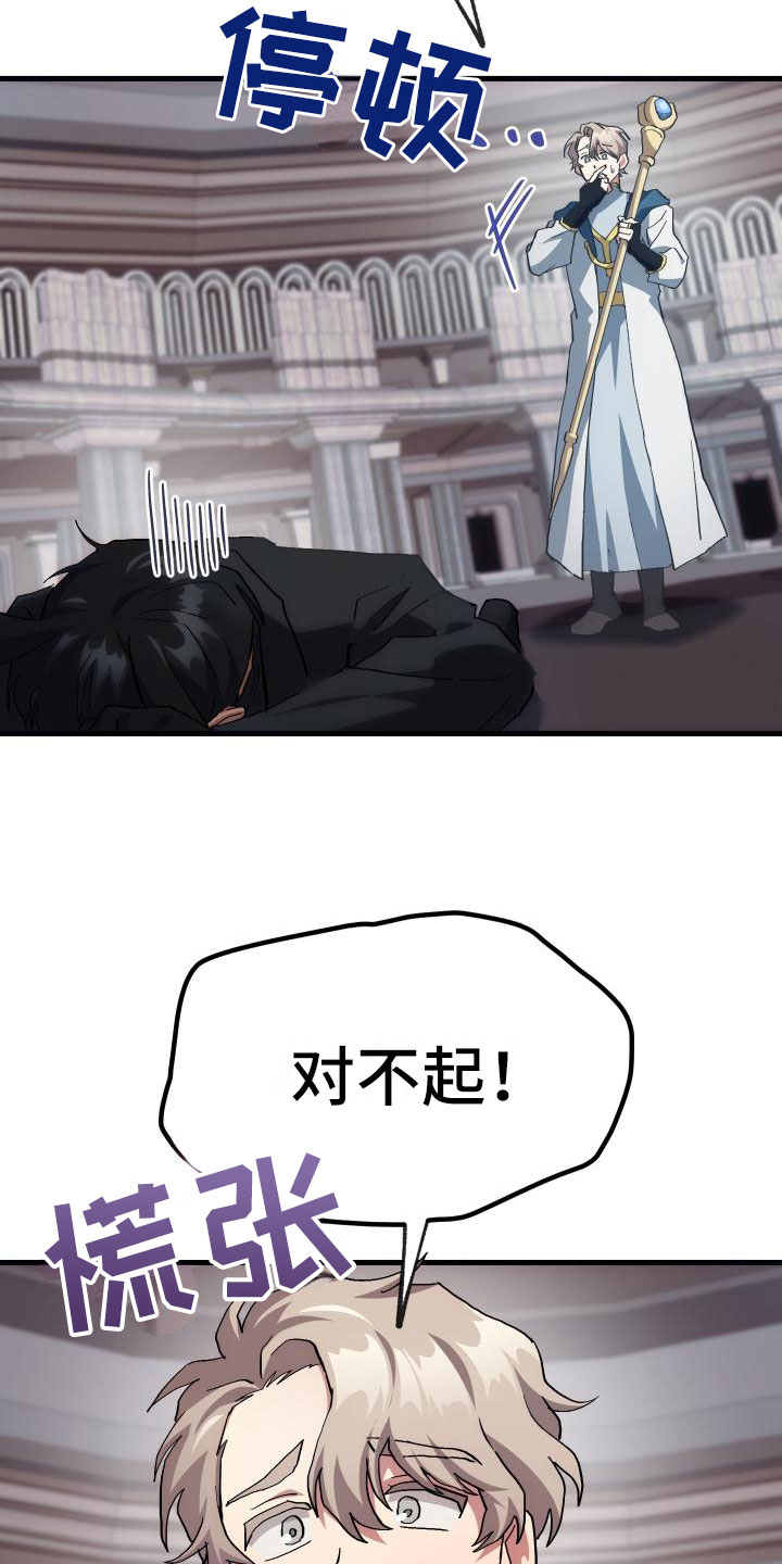 第13章：私人联系1