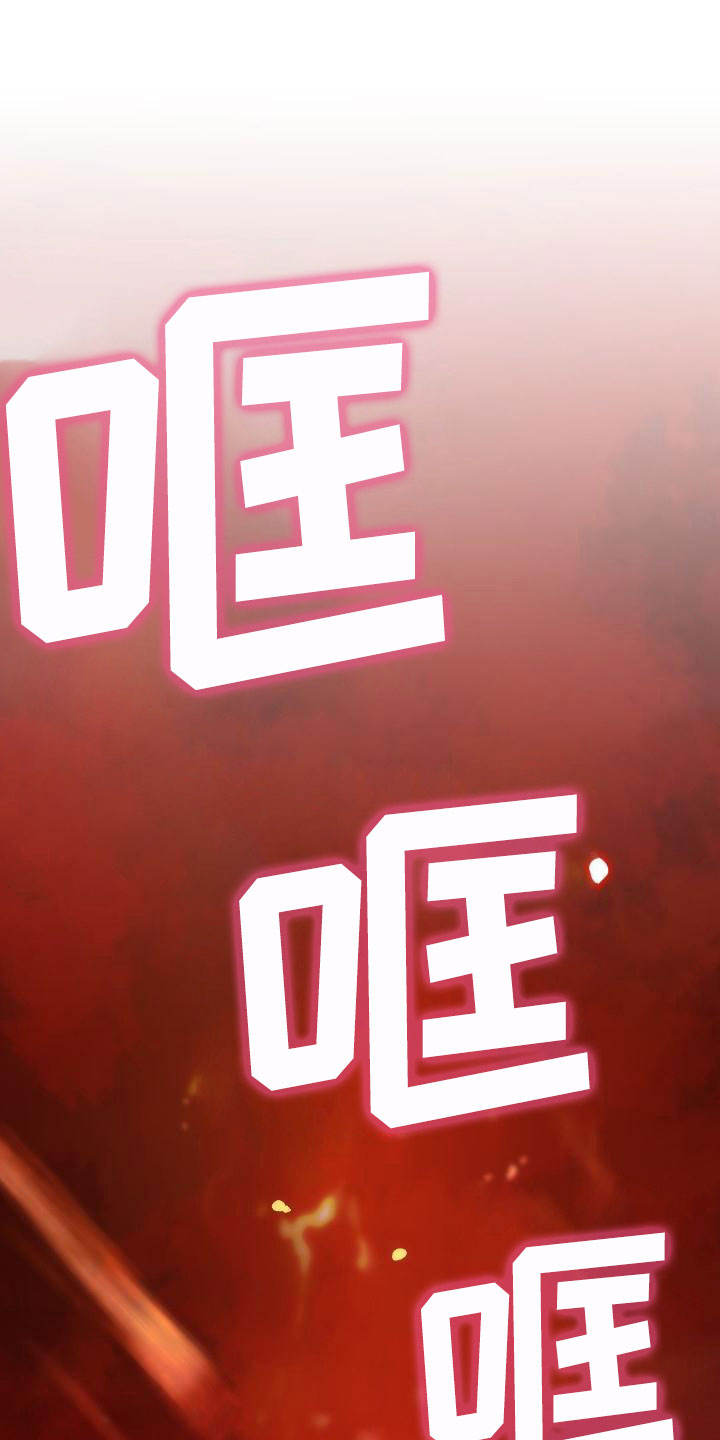 第1章：热门游戏0