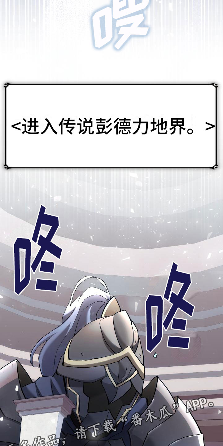 第12章：第二关1