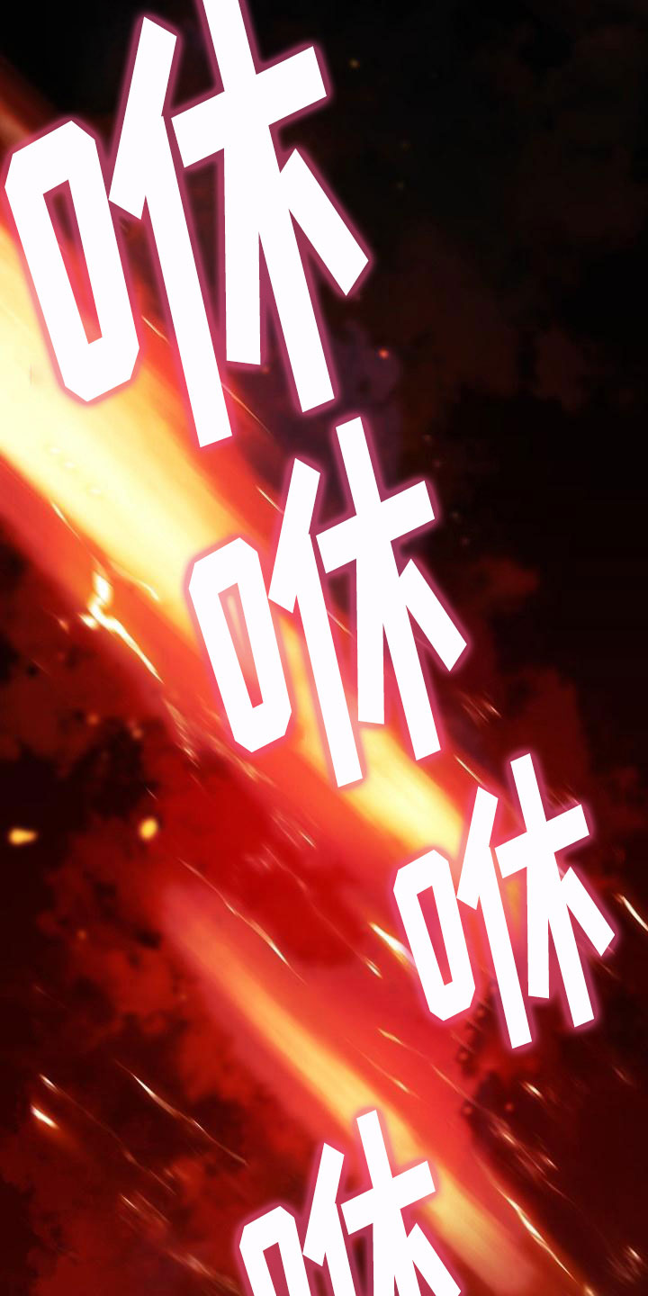 第1章：热门游戏2