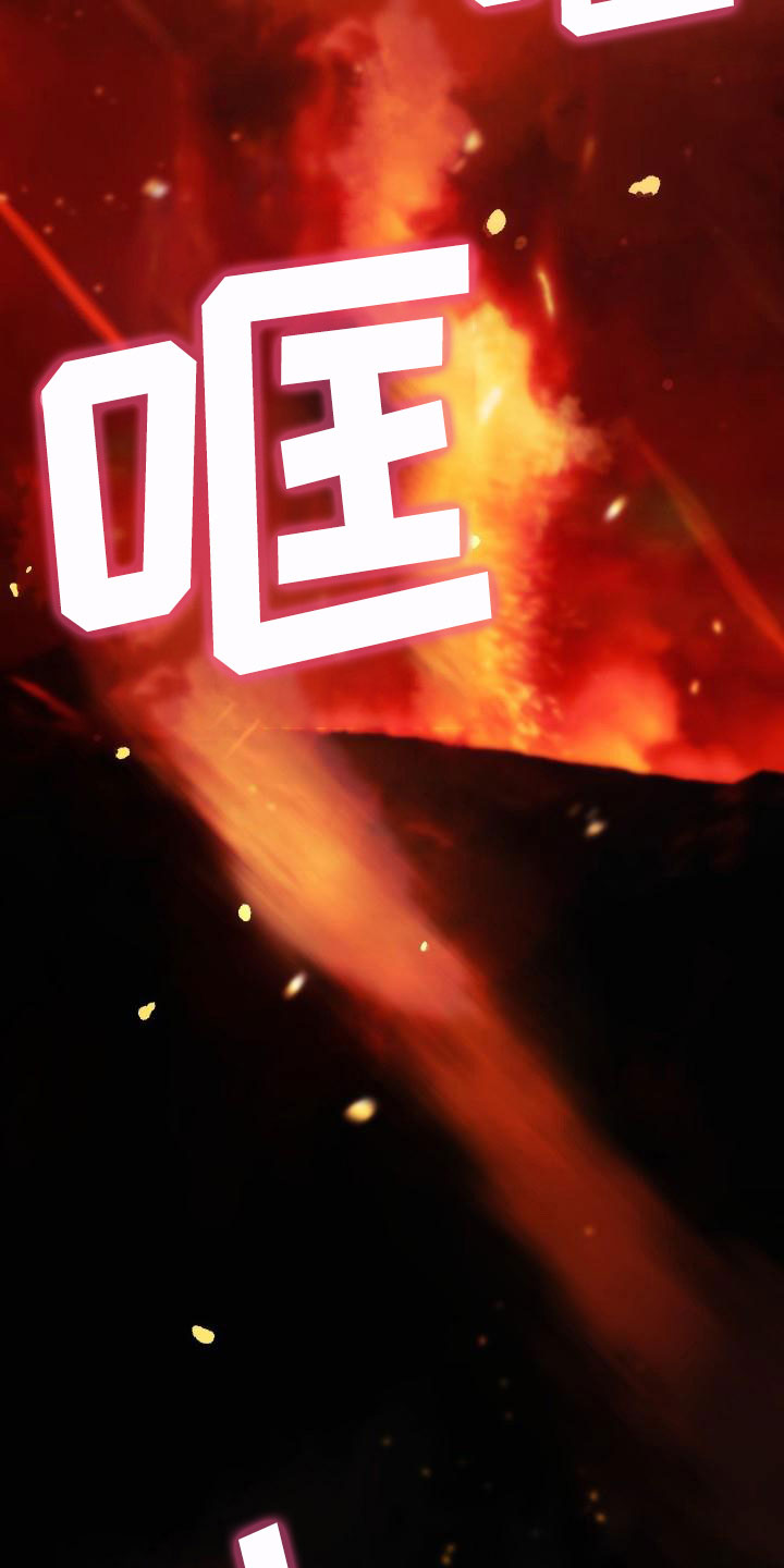 第1章：热门游戏1