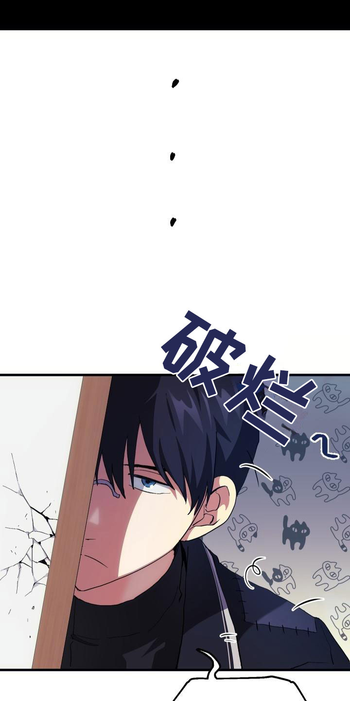 第3章：新人菜鸟2