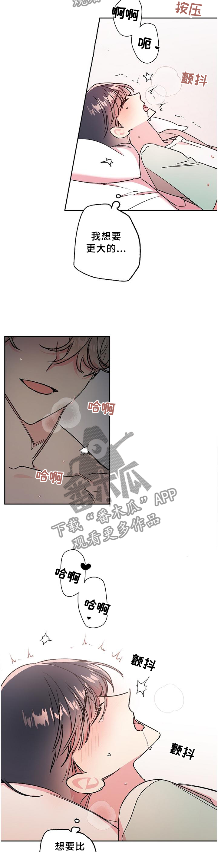 第27章：电话行动1