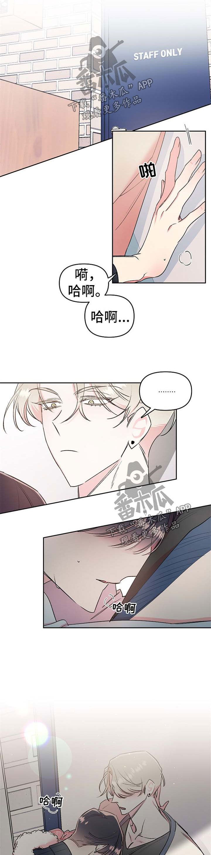 第19章：求你1