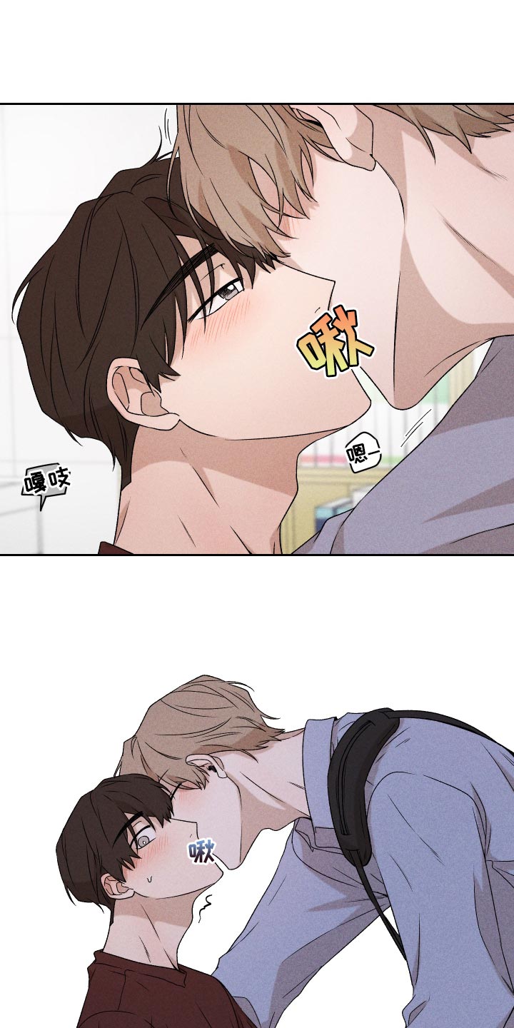 第75章：【第二季】控制0