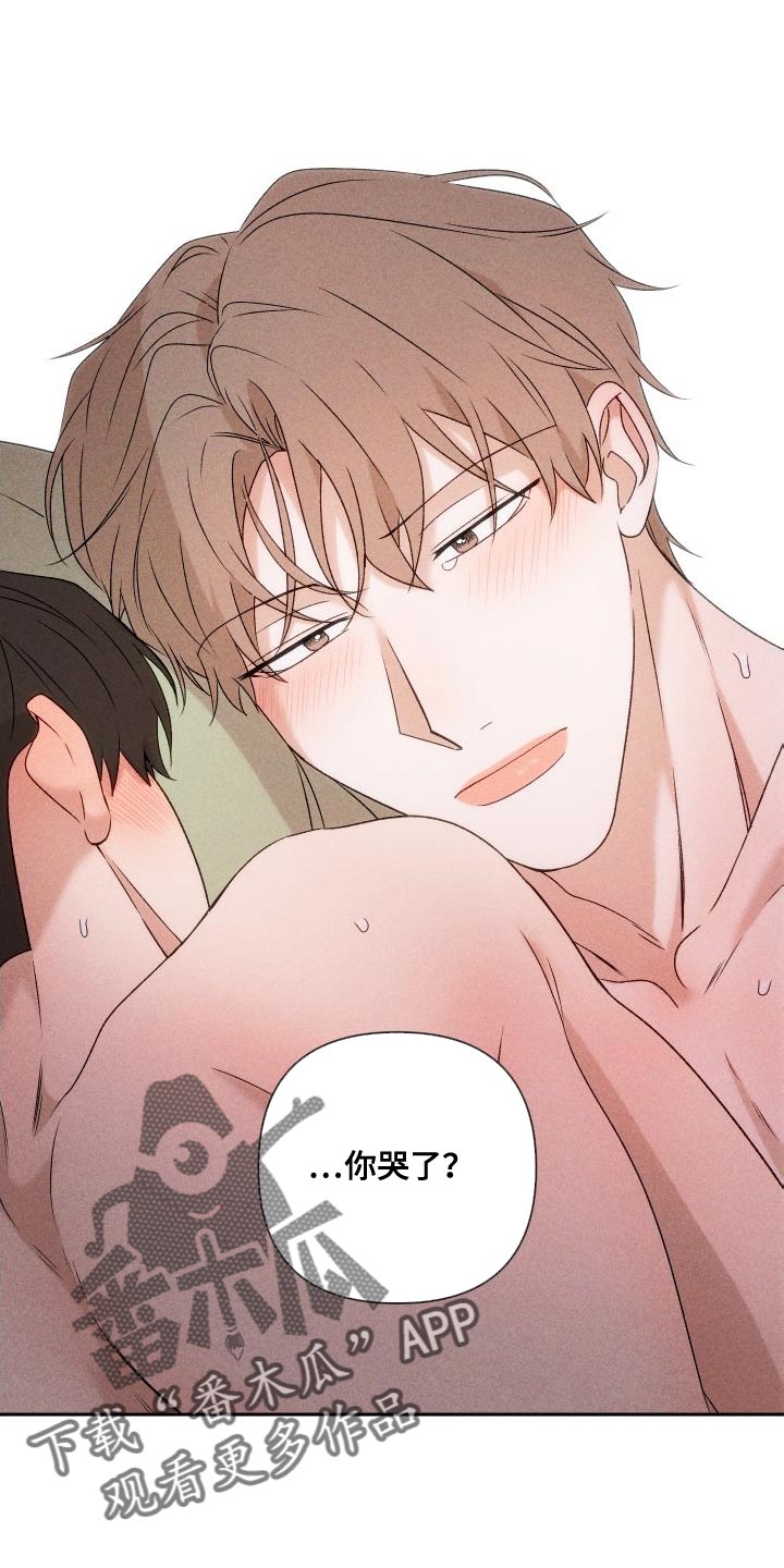 第85章：【第二季】重修0