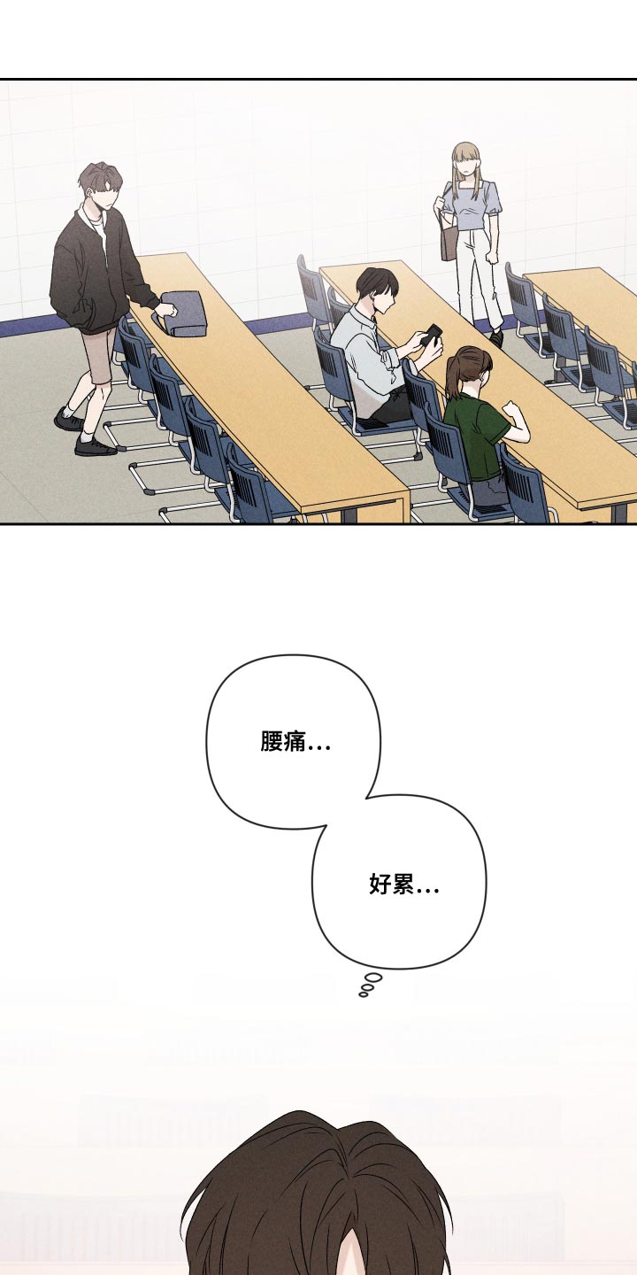 第70章：【第二季】孩子0