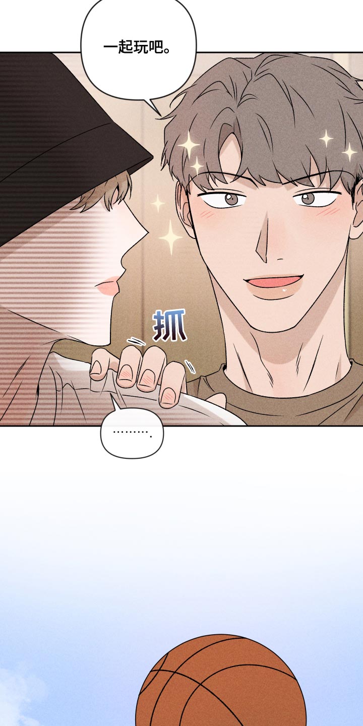 第58章：【第二季】约好了2