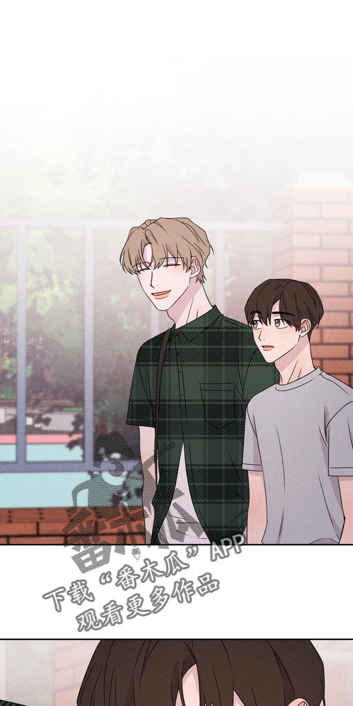 第73章：【第二季】差点就出大事0