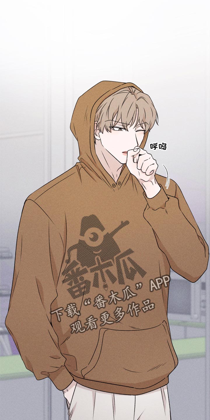 第47章：赶紧来接我吧0