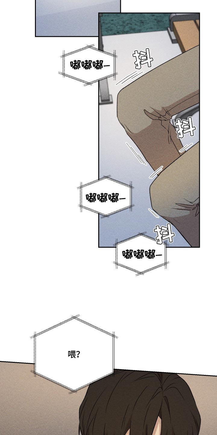 第26章：不要对我这么好4