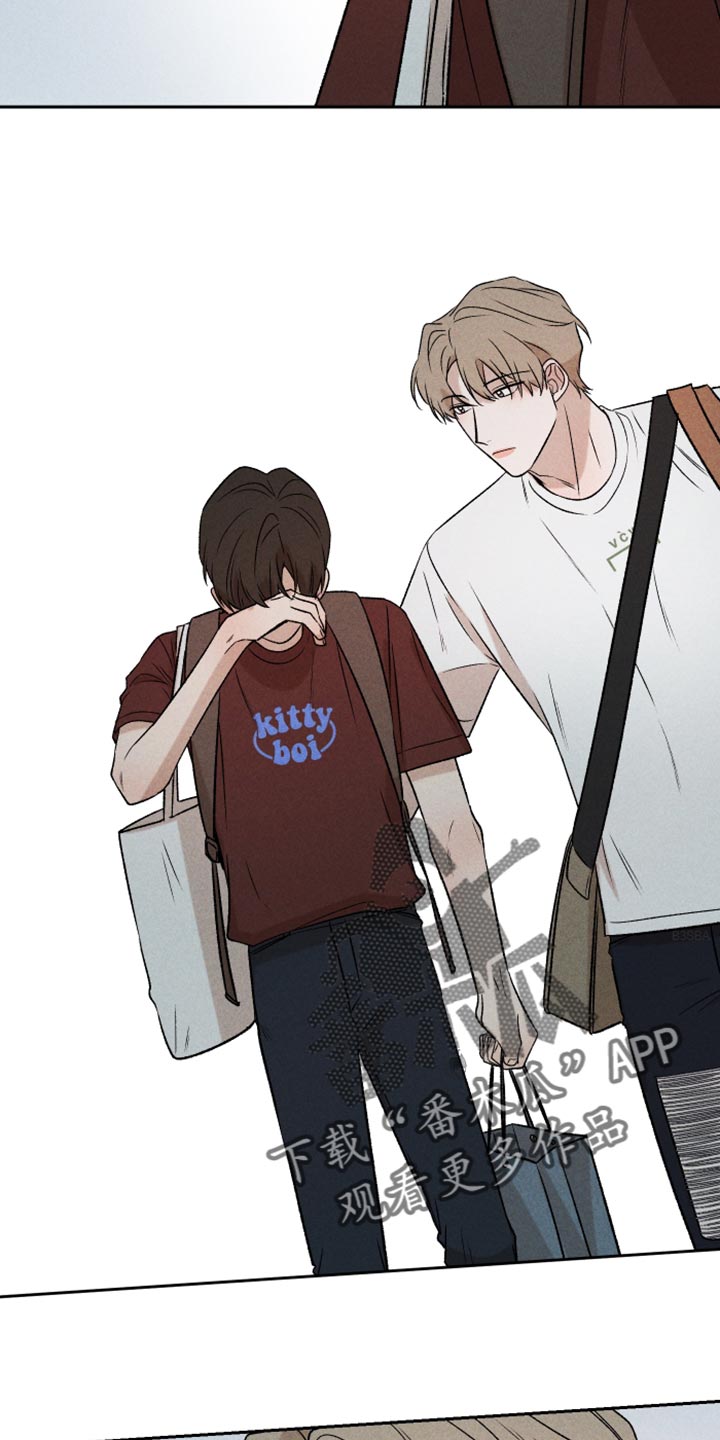 第93章：【第二季】情侣装4