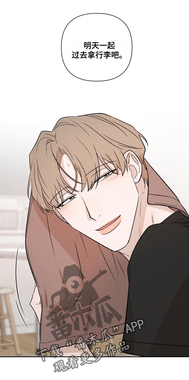 第92章：【第二季】我回来了0