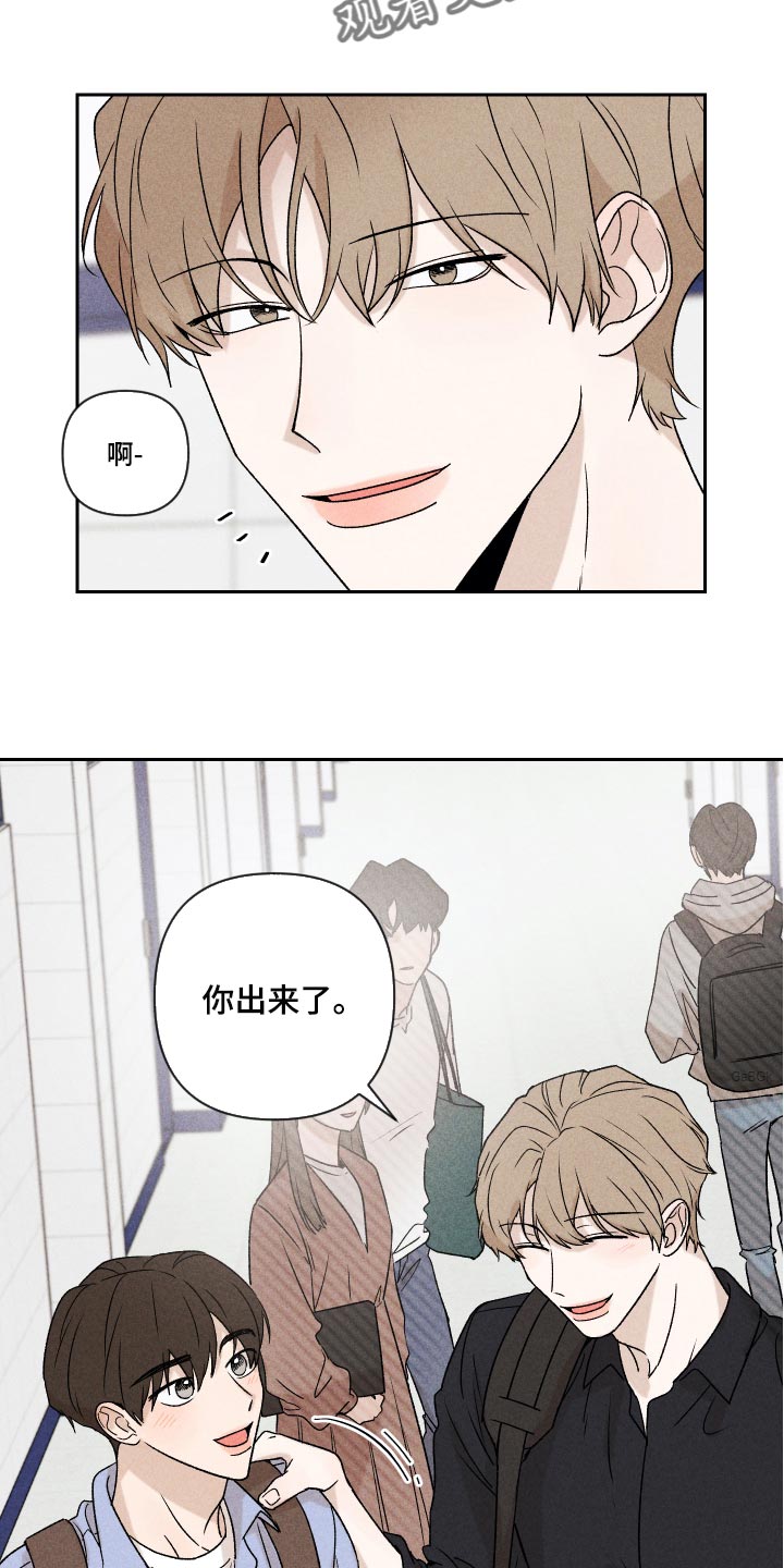 第17章：有点奇怪3