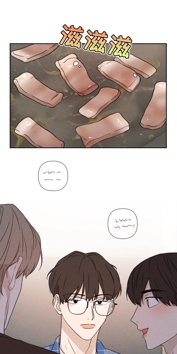 第66章：【第二季】一整天都在想你0