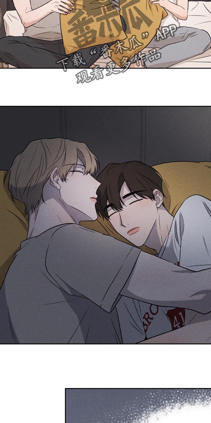 第94章：【第二季】我会看着办4