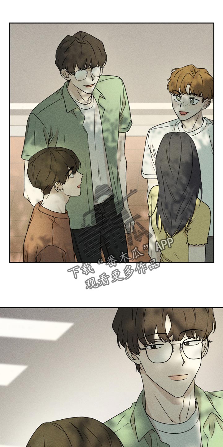 第35章：我真的很糟糕2