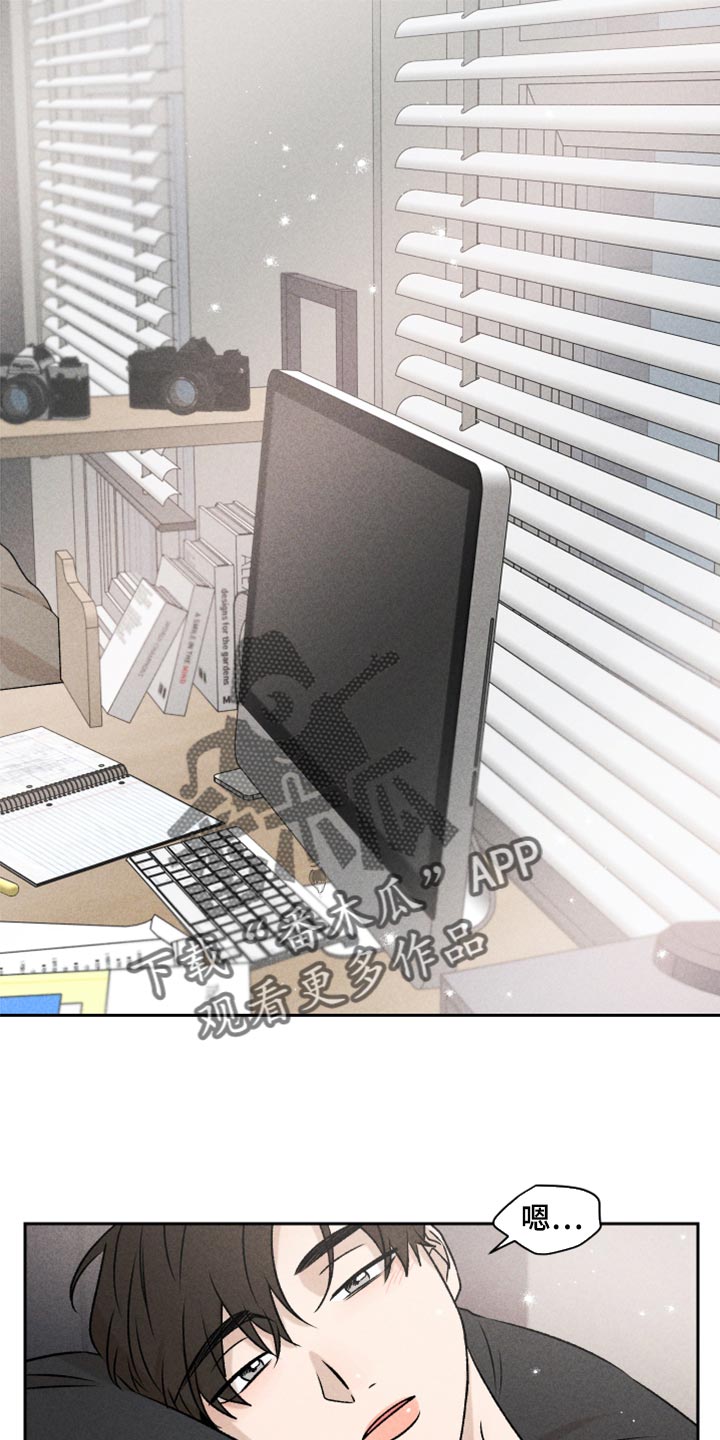 第53章：【第二季】谈恋爱0