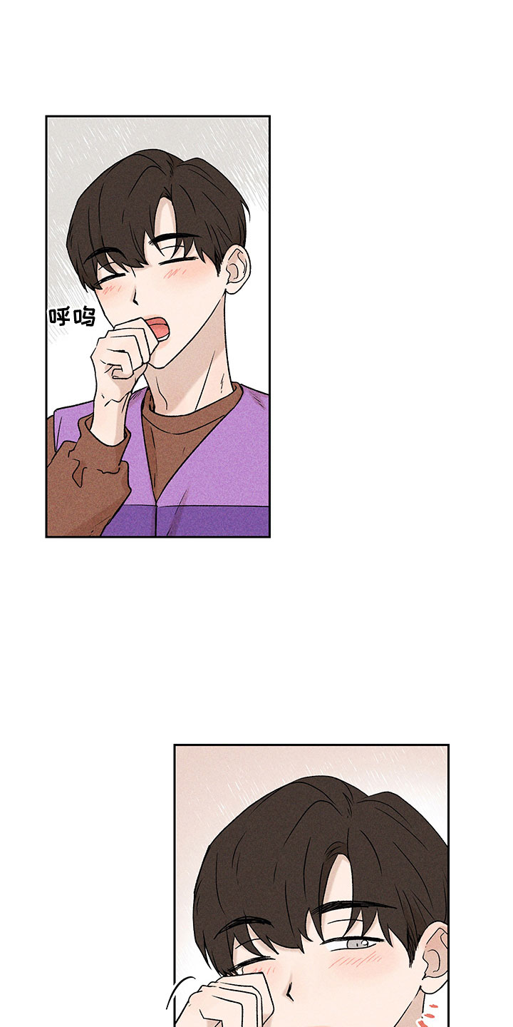 第3章：小型聚会0