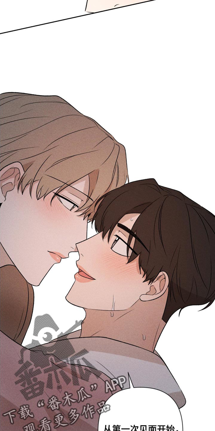 第91章：【第二季】速度刚刚好4