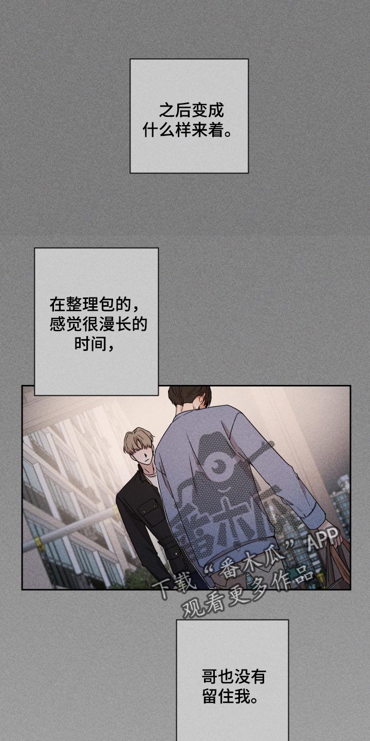 第27章：是为什么0