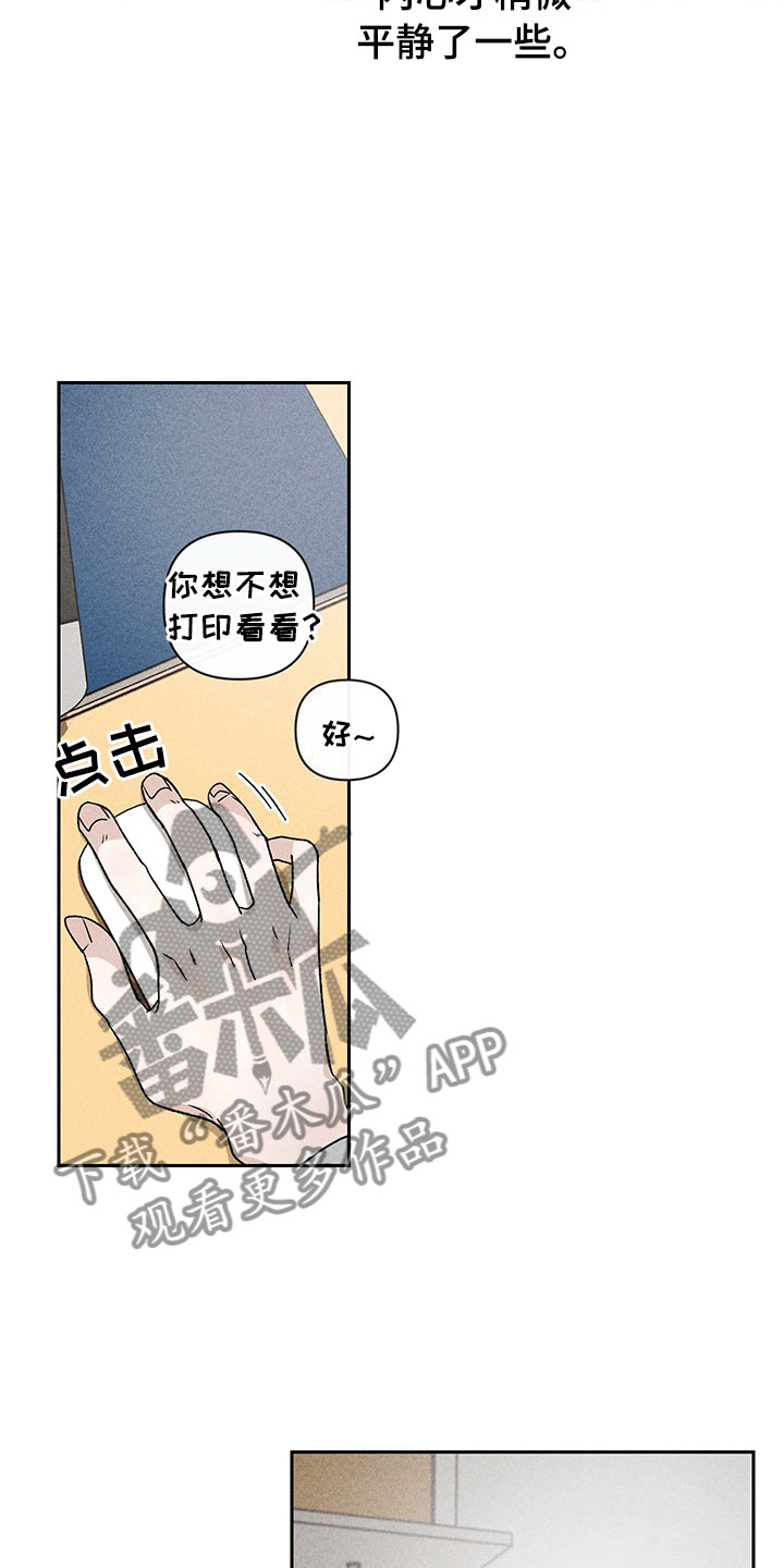 第13章：外景拍摄4