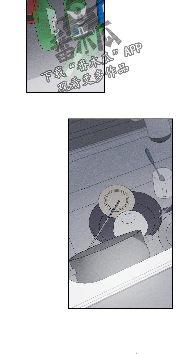 第72章：【第二季】有点过分1