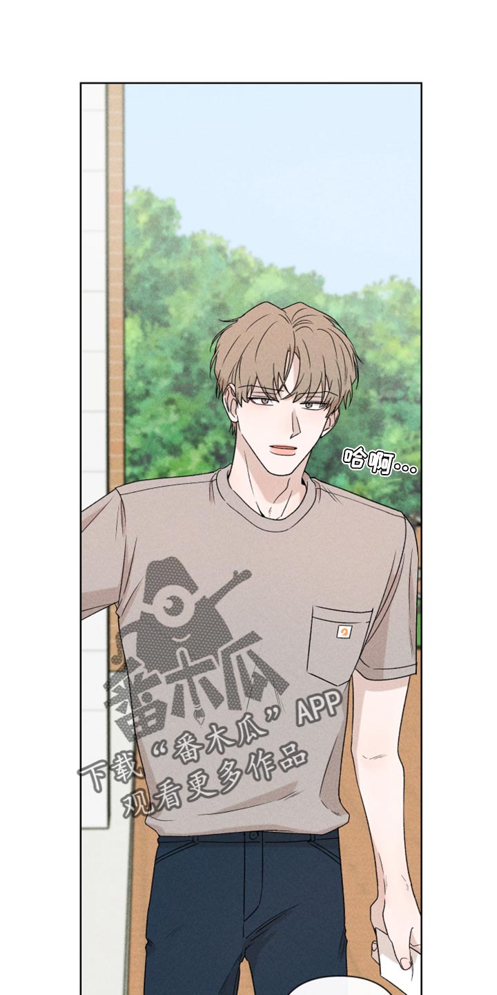 第41章：这是真心话3