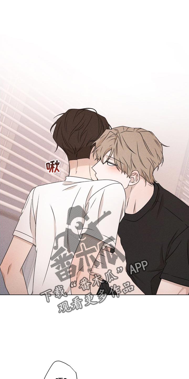 第84章：【第二季】你哭了0