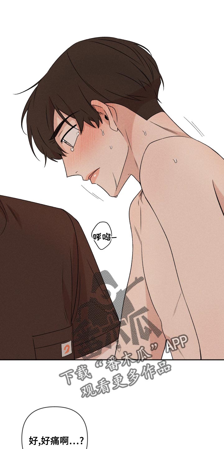 第68章：【第二季】好吸引人0