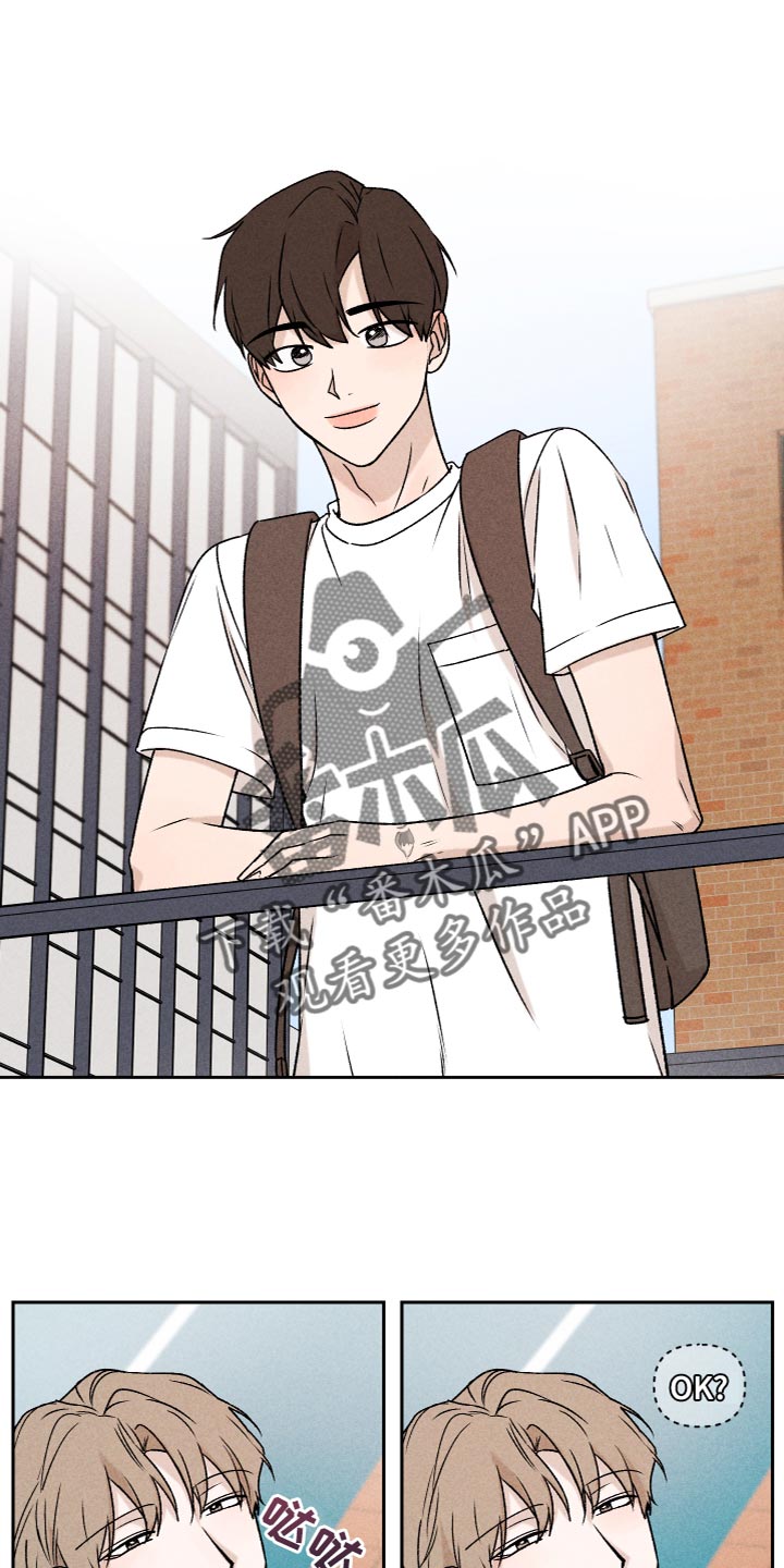 第60章：【第二季】好丢人2