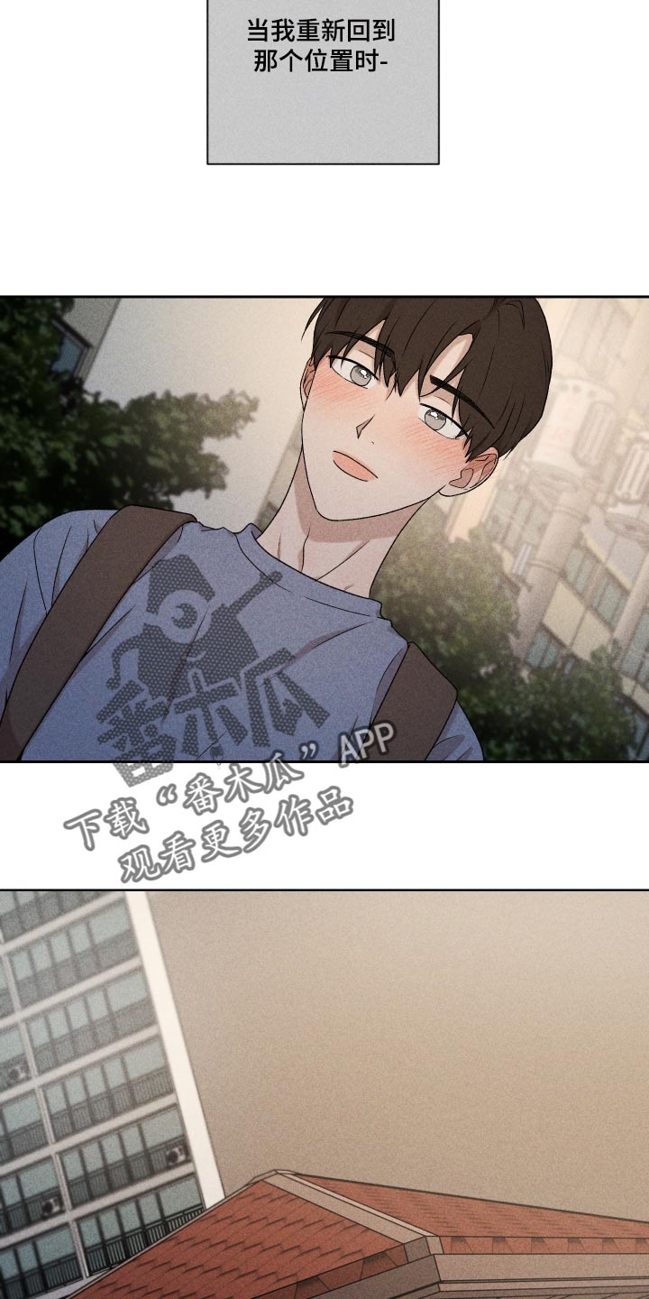 第27章：是为什么4