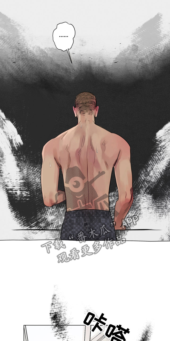 第5章：世界末日3