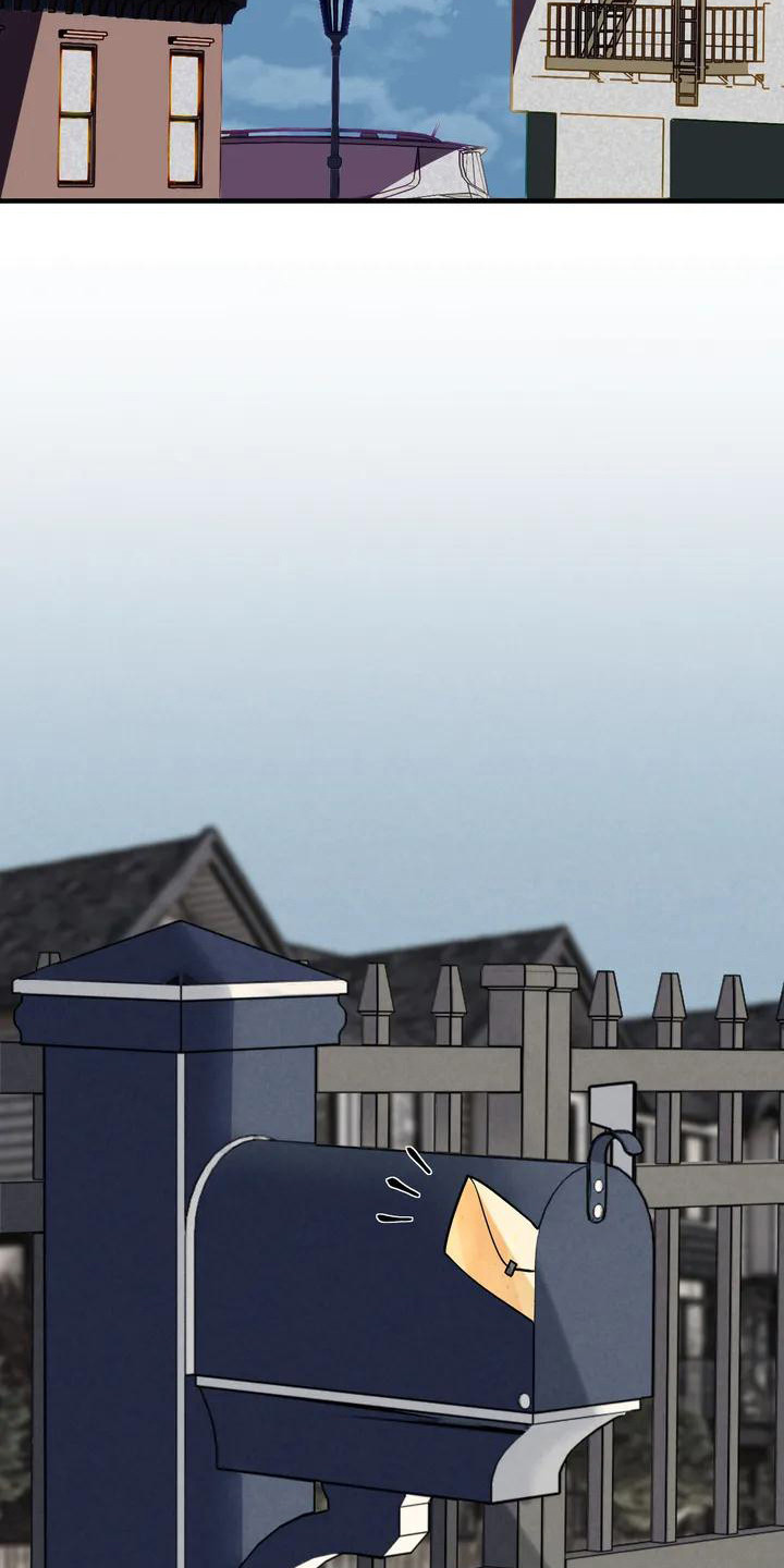 第2章：寄错的信1