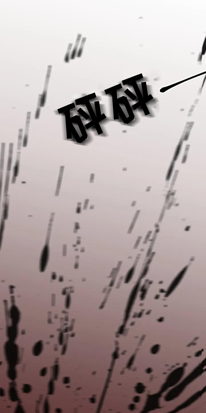 第1章：杀手迈克尔0