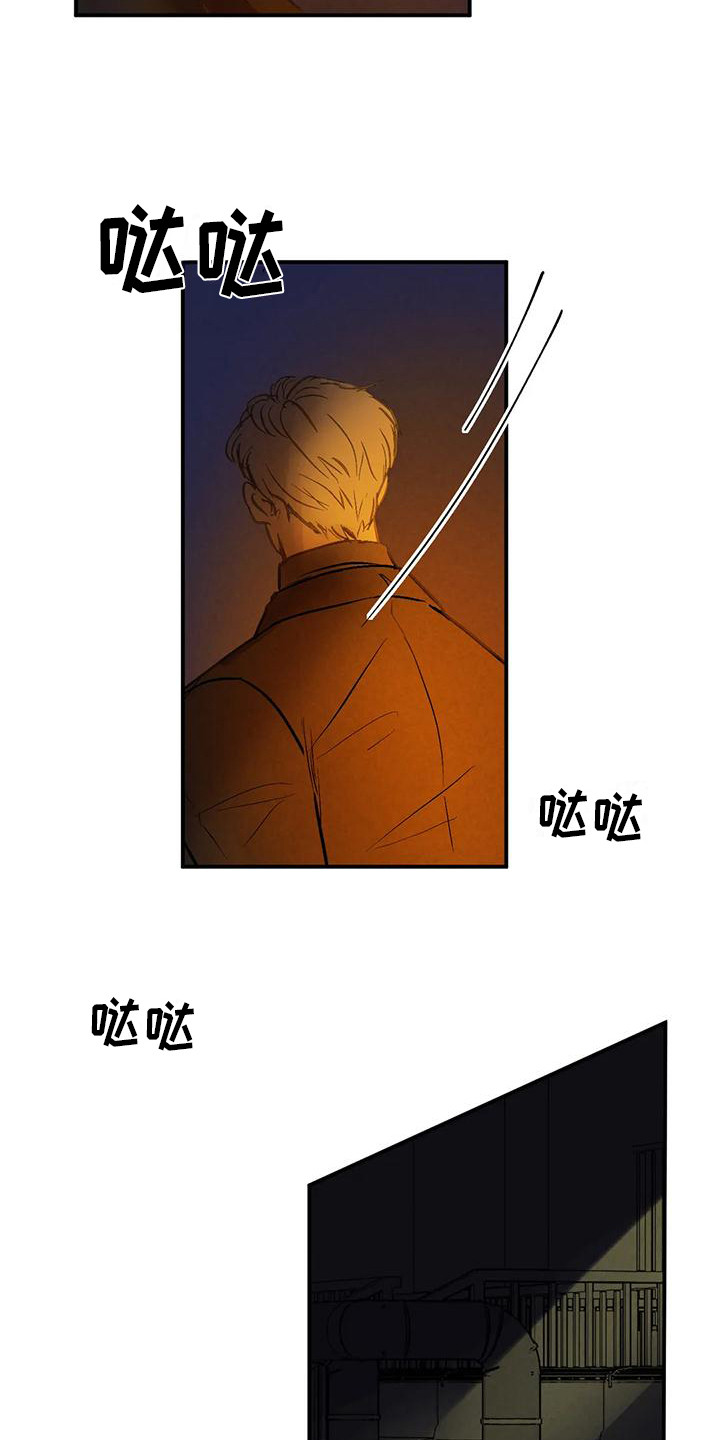 第10章：被绑架2