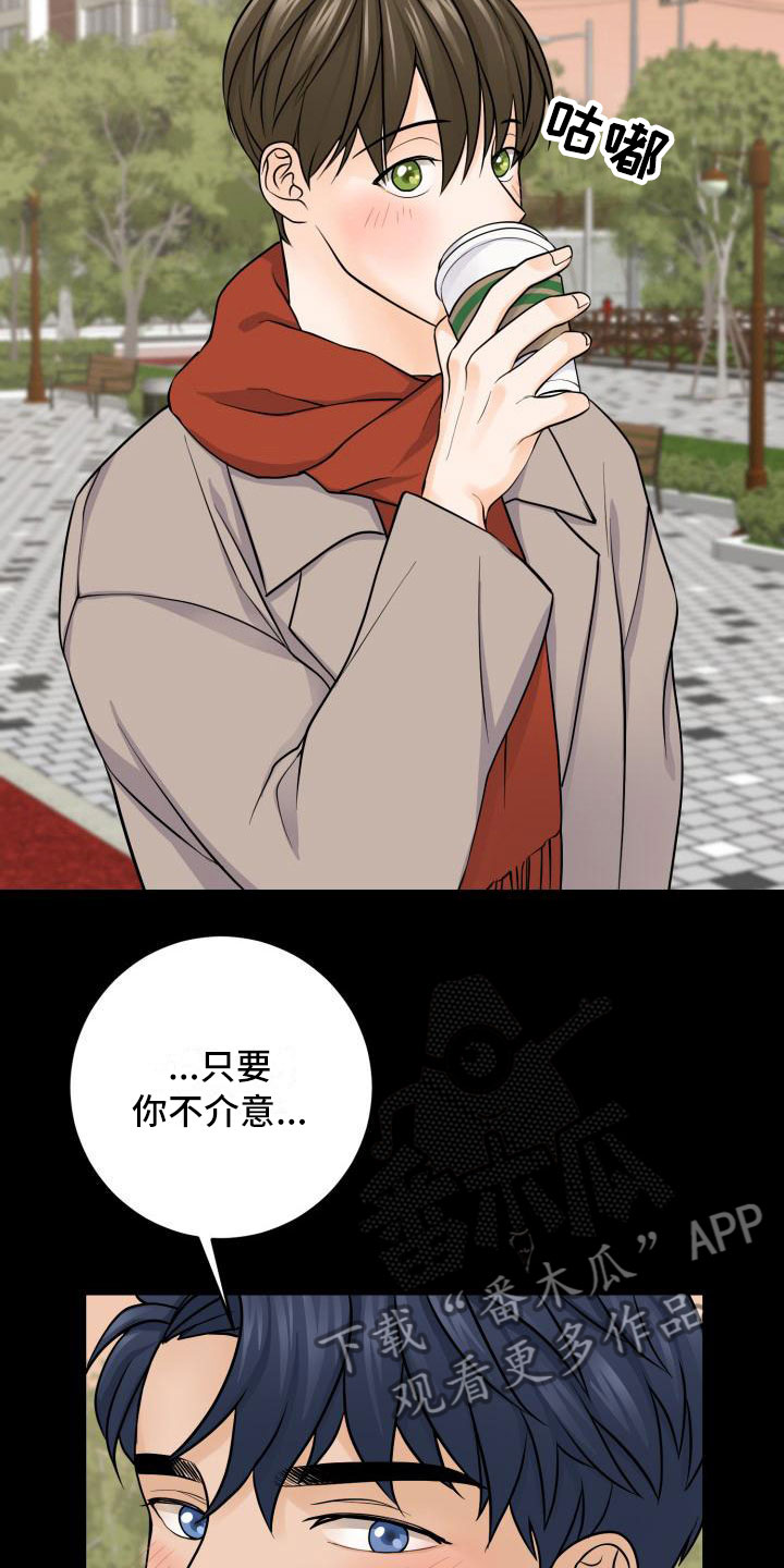 第9章：准备搬家0