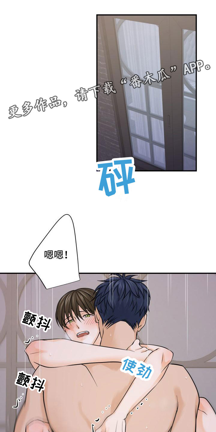 第9章：准备搬家0