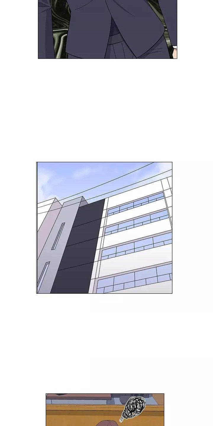 第17章：展开调查3