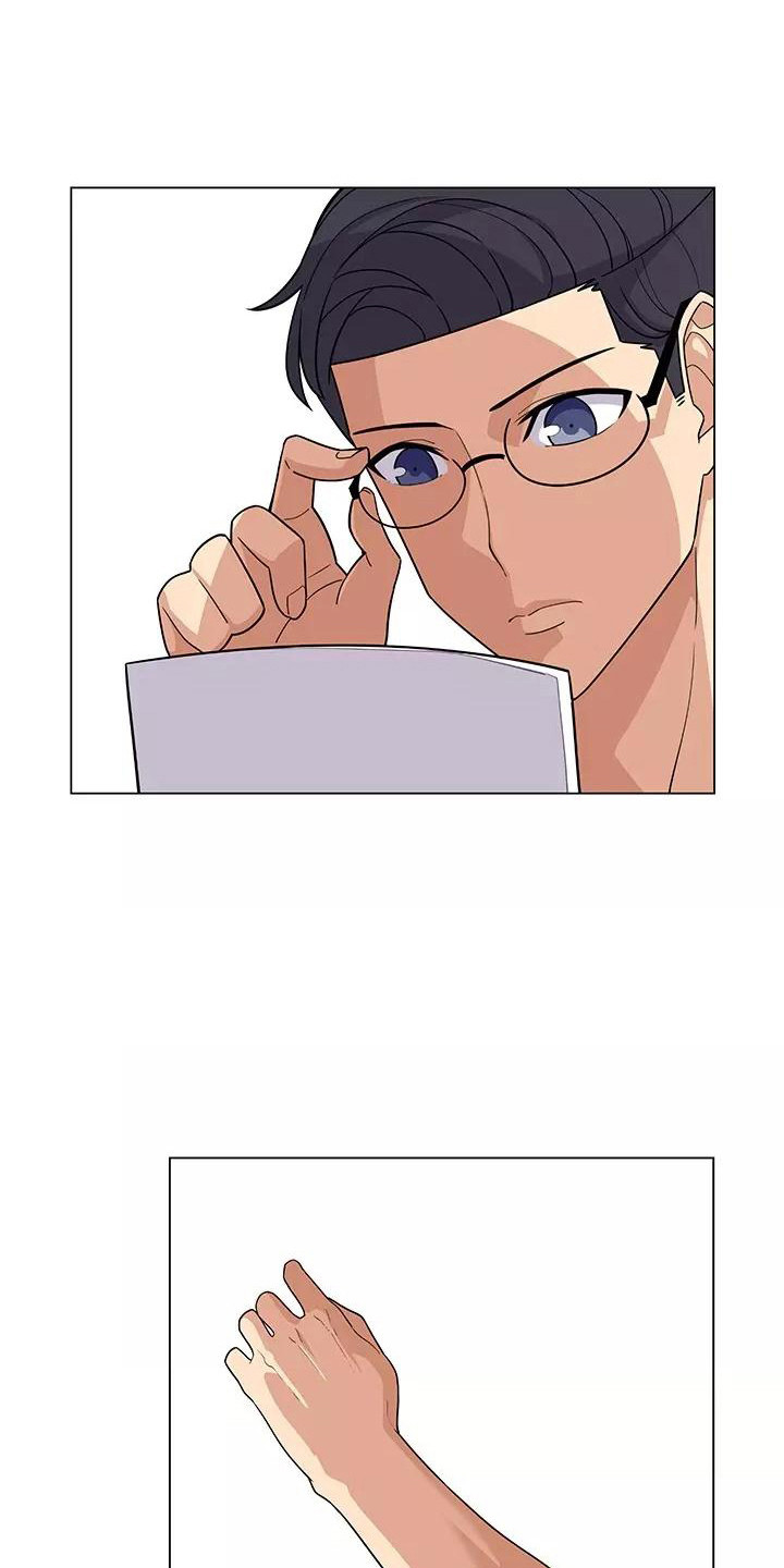 第7章：人之常情0