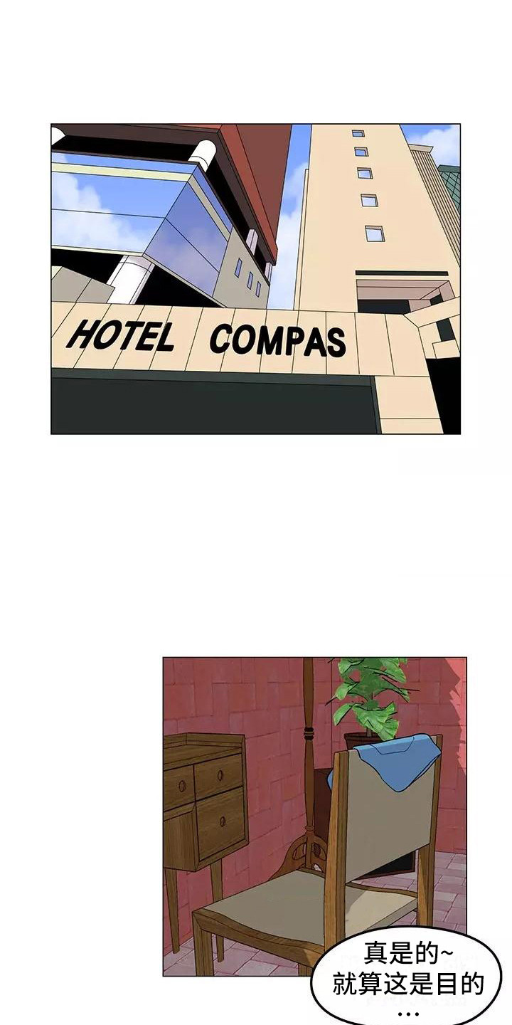 第16章：过于直接0