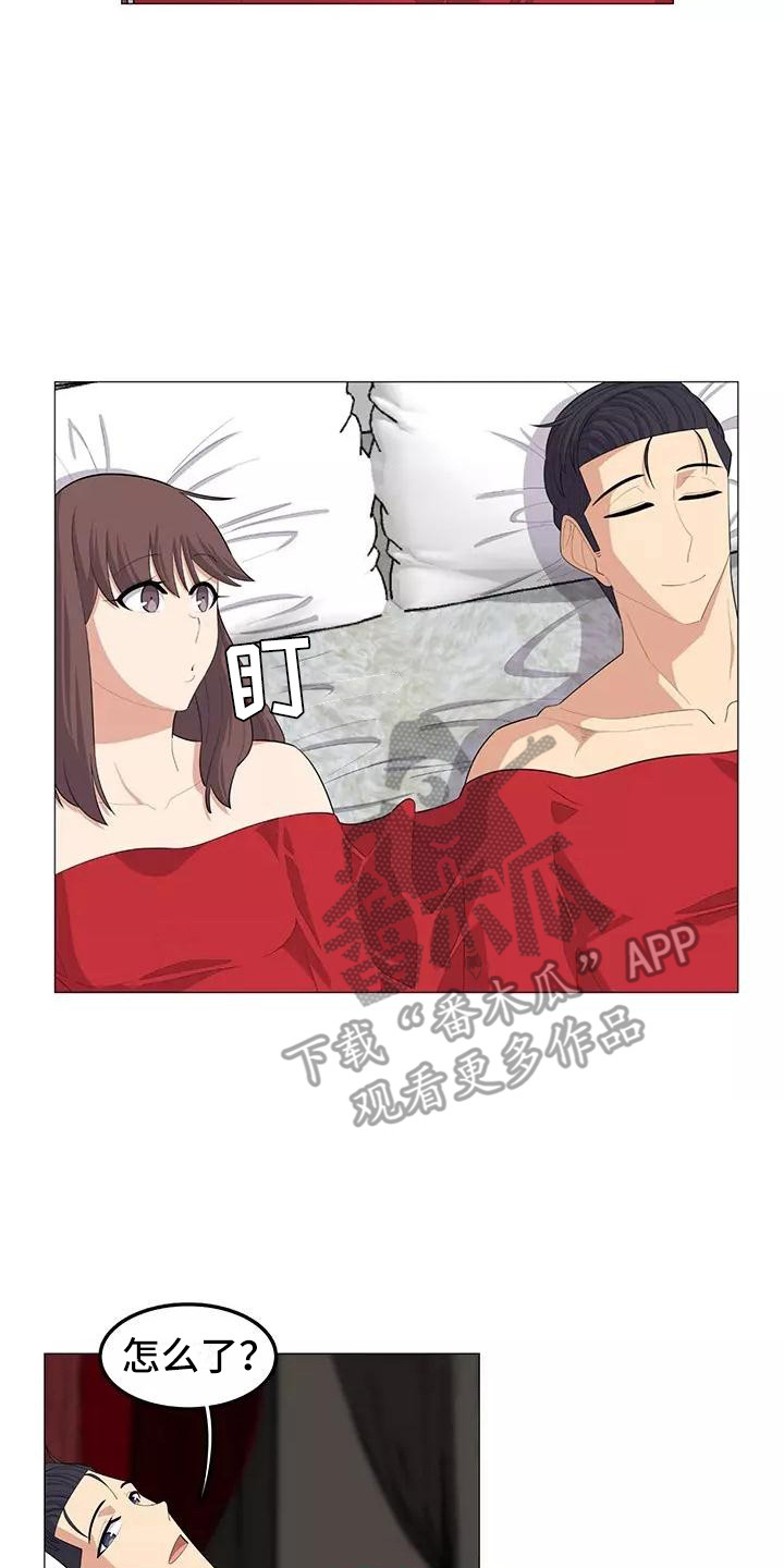 第24章：不会后悔1